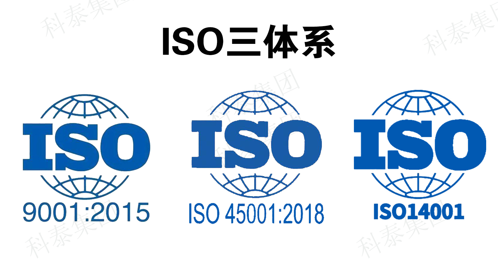 企業(yè)想要招投標？這些榮譽資質(zhì)可以提前安排上！