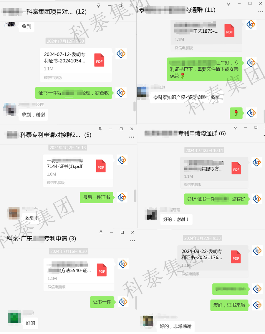 高新認(rèn)定、專精特新...都需要它！知識(shí)產(chǎn)權(quán)的重要性