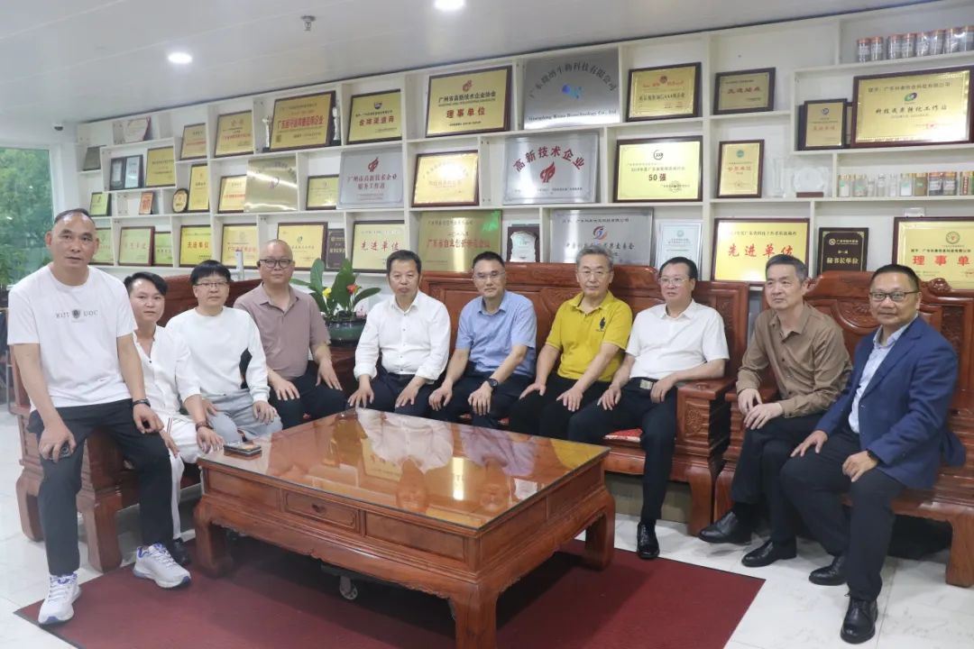 【沙龍活動(dòng)首期】新材料領(lǐng)域 技術(shù)破局與商業(yè)變現(xiàn) 閉門(mén)交流會(huì)成功舉辦