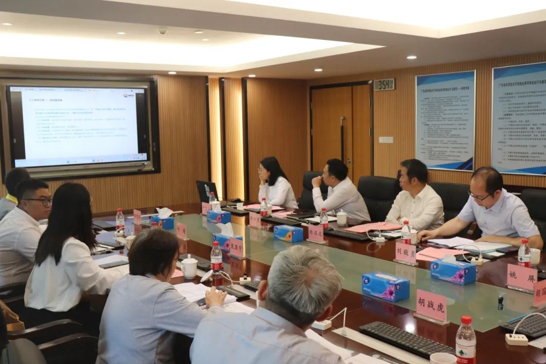 科泰研究院組織召開東莞市鵬錦機(jī)械科技有限公司科技成果評價會議