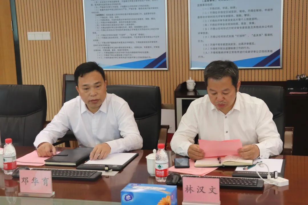 科泰研究院組織召開東莞市鵬錦機(jī)械科技有限公司科技成果評價會議