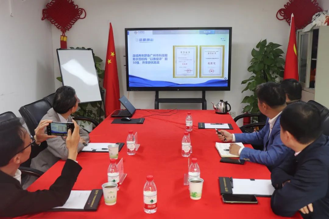 熱烈歡迎博鰲國際康養(yǎng)文旅大會秘書長熊運華一行蒞臨指導(dǎo)