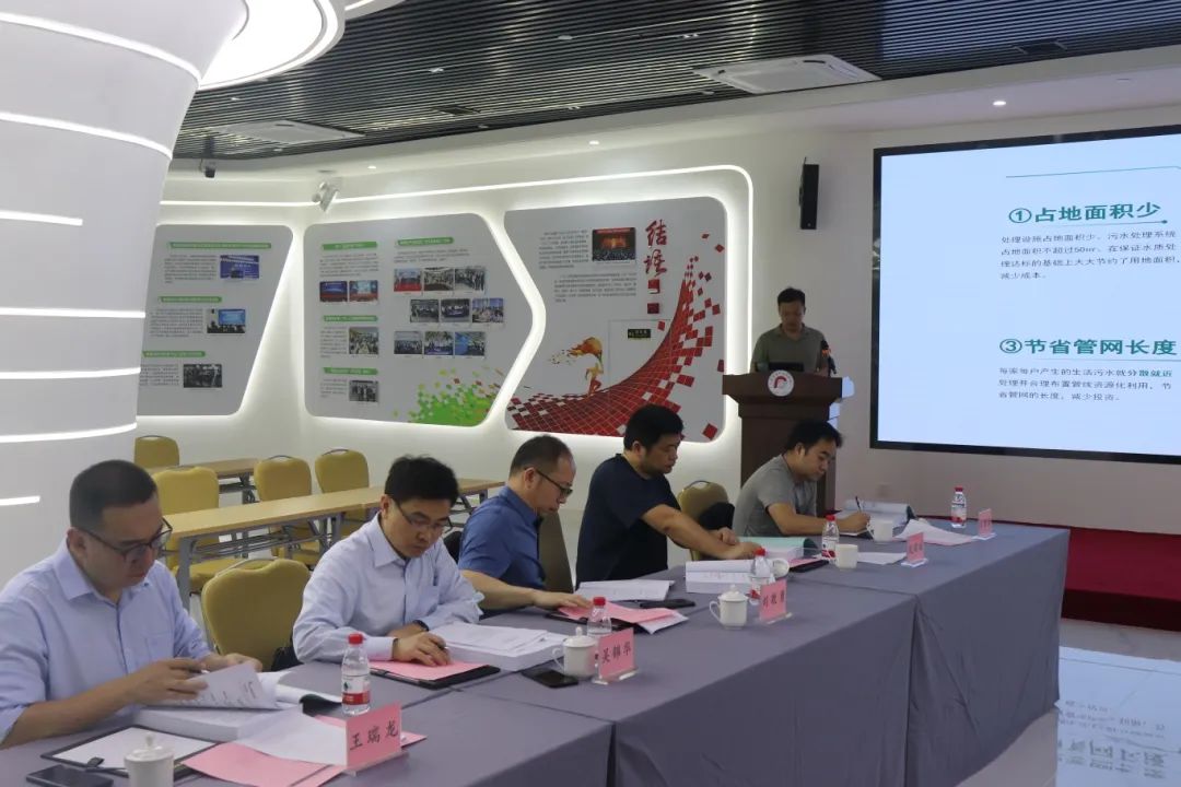 科泰研究院組織召開玉凰生態(tài)科技股份有限公司科技成果評價會議