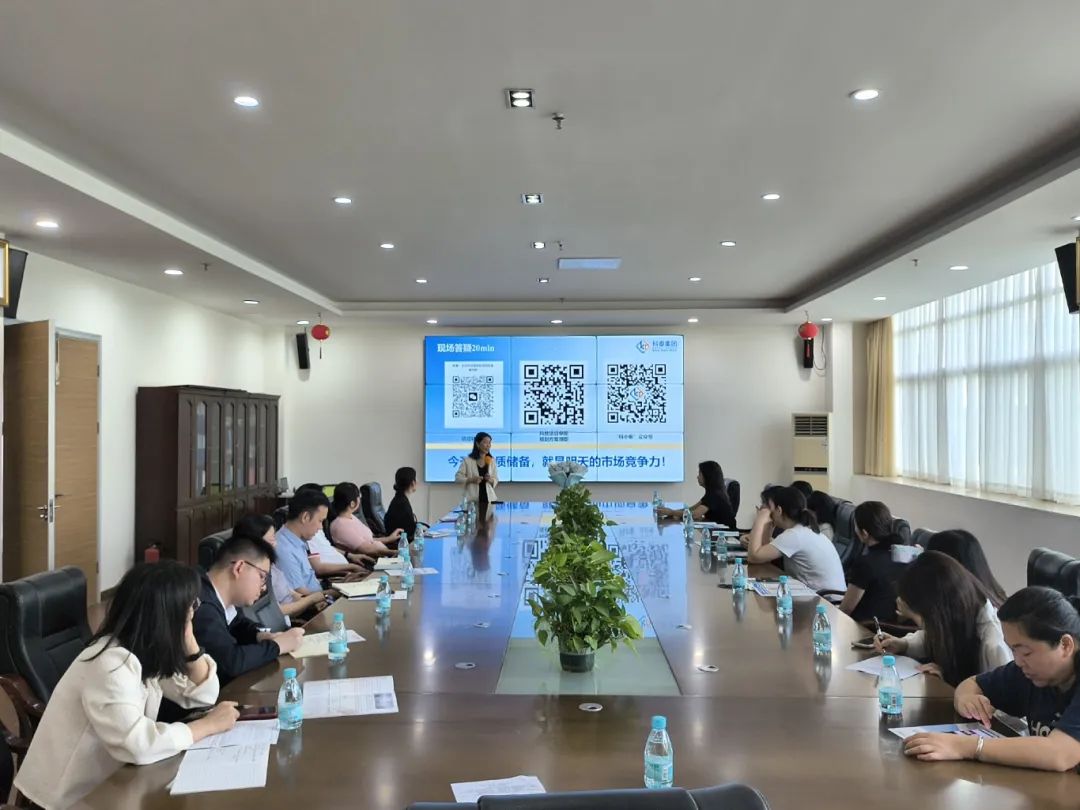 科泰集團(tuán)受邀在光正科技產(chǎn)業(yè)園開展科技政策宣講活動
