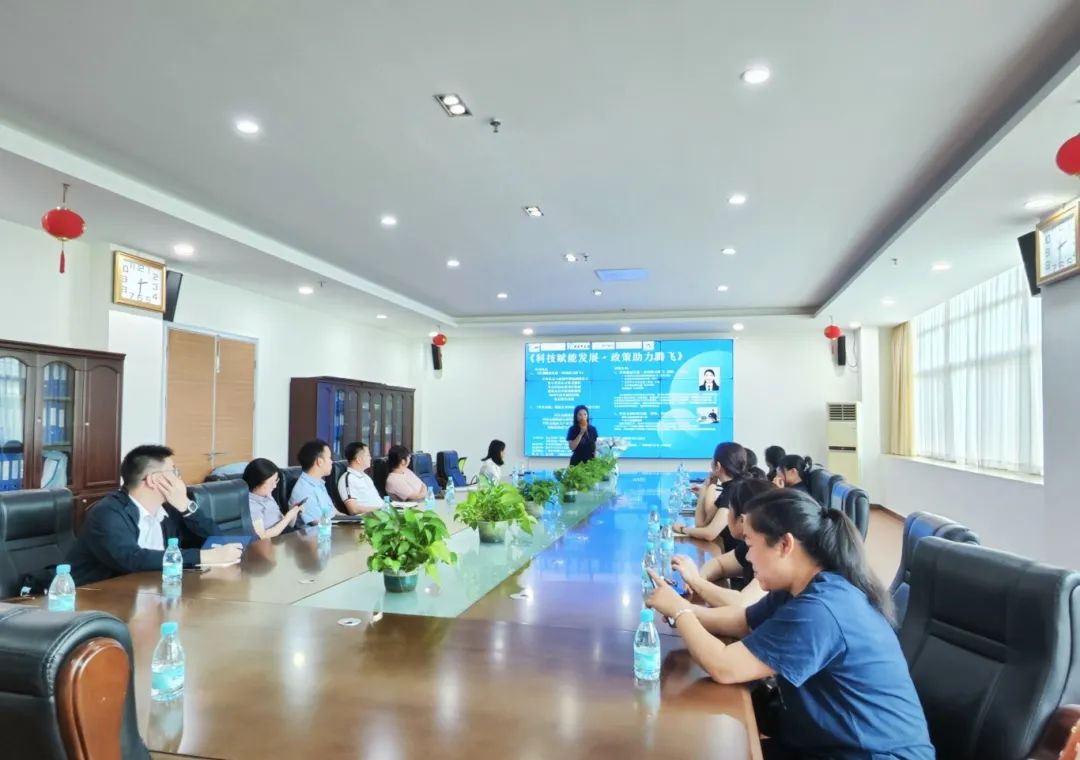 科泰集團(tuán)受邀在光正科技產(chǎn)業(yè)園開展科技政策宣講活動
