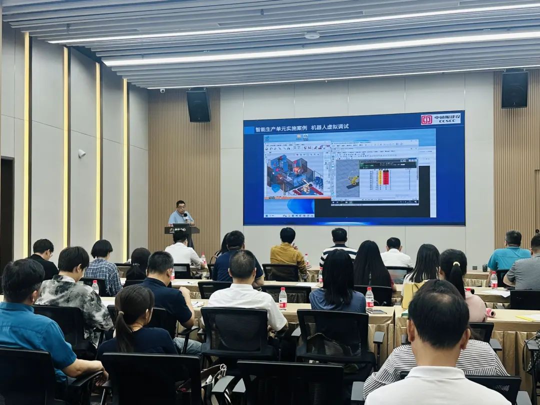 【科泰協(xié)辦第二期】2025年荔灣區(qū)高新技術企業(yè)認定培訓會暨AI賦能創(chuàng)新培育活動圓滿舉辦