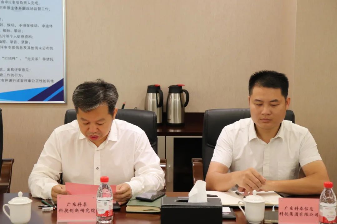 南北聯(lián)動謀發(fā)展—“穗連攜手 材聚未來”新材料新技術(shù)領(lǐng)域企業(yè)對接交流會在穗成功舉辦
