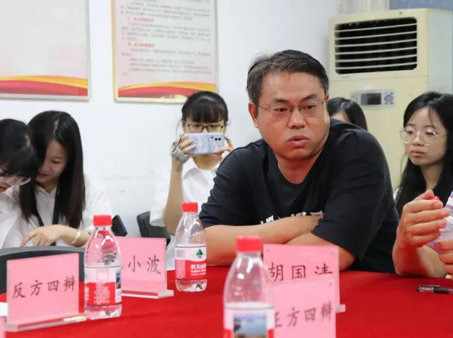 思辨賦能·價值共生 —— 科泰集團(tuán)第六屆辯論賽圓滿落幕