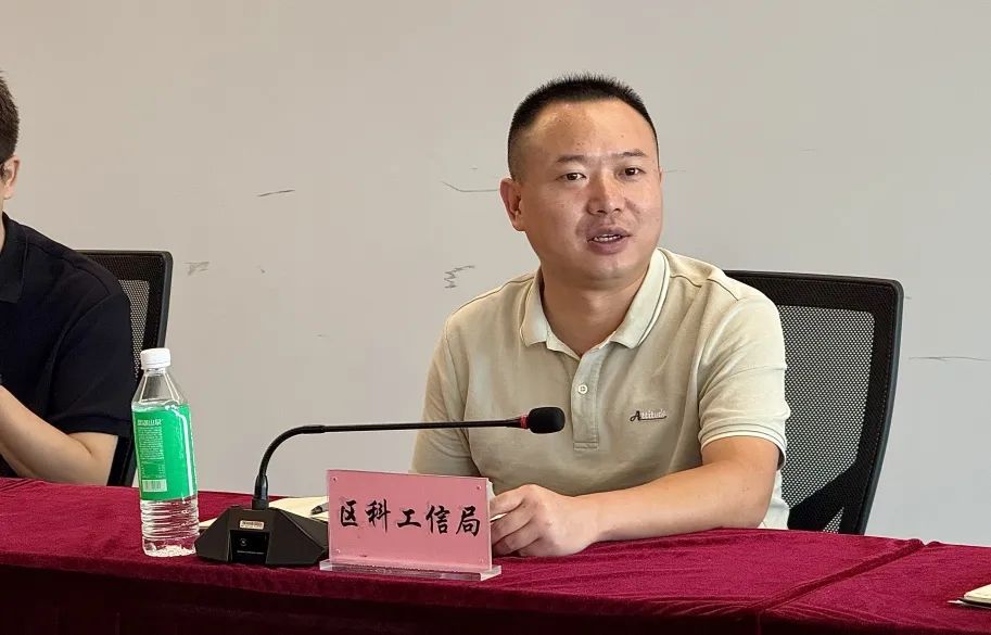 【產(chǎn)業(yè)動(dòng)態(tài)】2025年荔灣區(qū)增材制造產(chǎn)業(yè)技術(shù)對(duì)接活動(dòng)圓滿成功