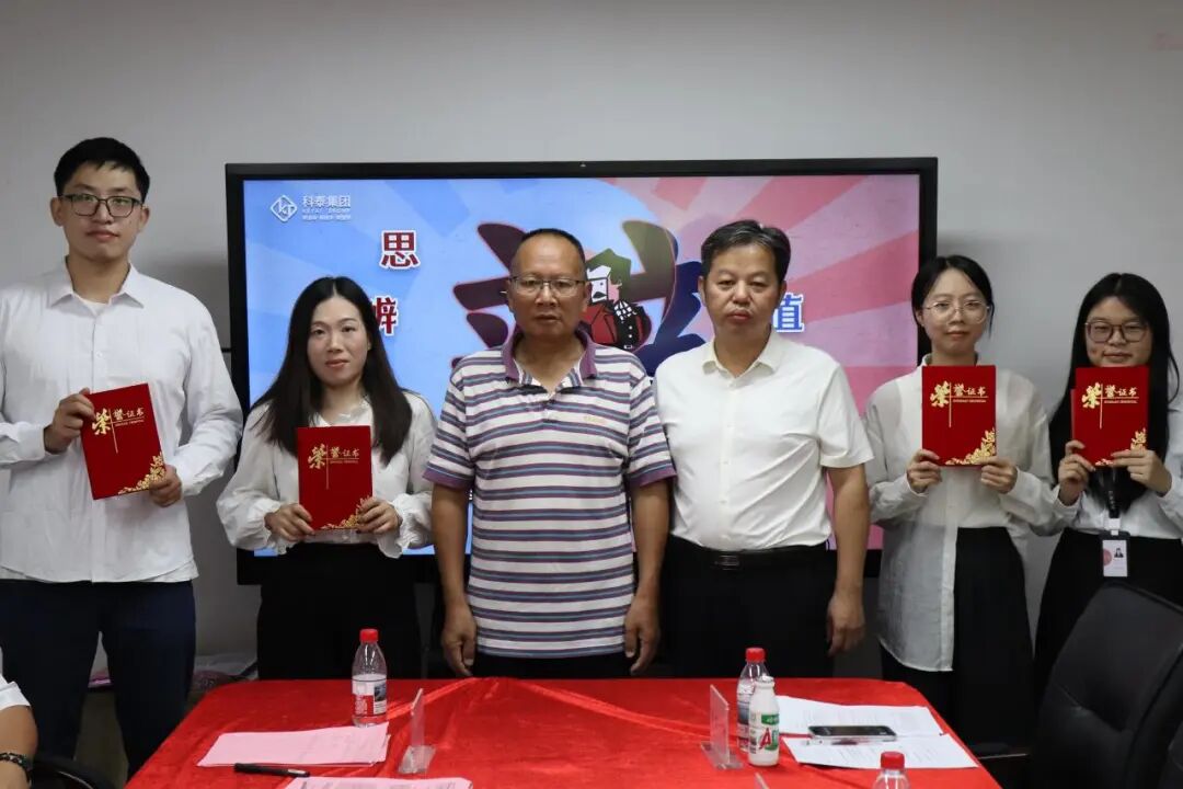 思辨賦能·價值共生 —— 科泰集團(tuán)第六屆辯論賽圓滿落幕