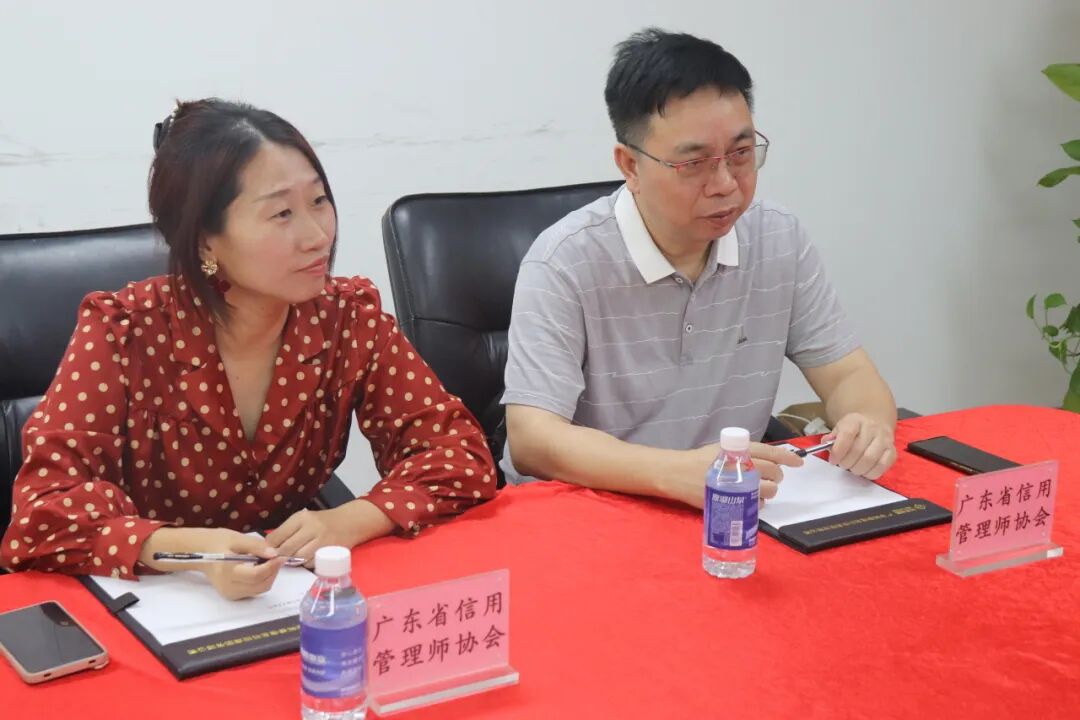 廣東省信用管理師協(xié)會(huì)&科泰集團(tuán)戰(zhàn)略合作簽約儀式成功舉行