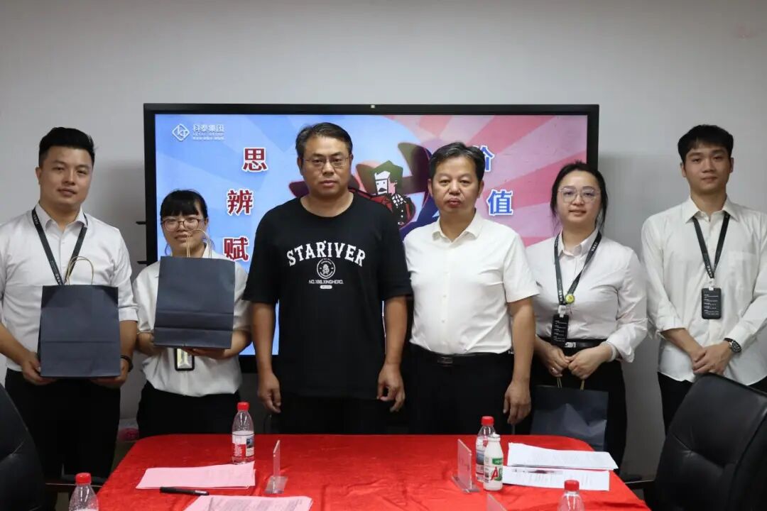 思辨賦能·價值共生 —— 科泰集團(tuán)第六屆辯論賽圓滿落幕